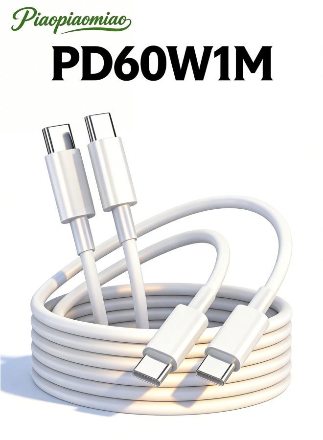 piaopiaomiao Piaopiaomiao usb-c To usb-c Charging Cable 2-pack 1 Meter usbc 1 M 60W ZE805FB0869DCA885CE25Z